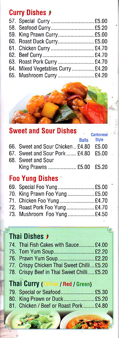 Lantern chinese menu in Newtown SY16