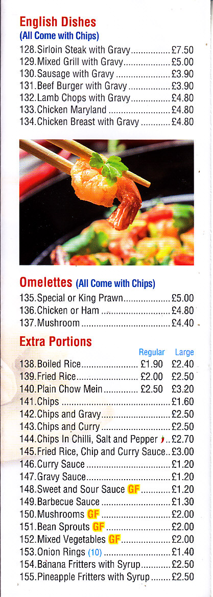 Lantern chinese menu in Newtown SY16